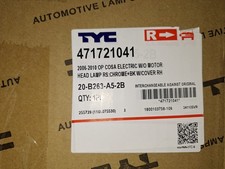 Vauxhall Corsa - Headlight