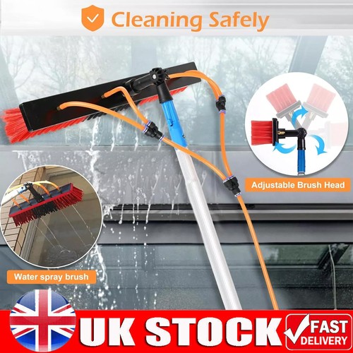 5metre telescopic window - telescopic,