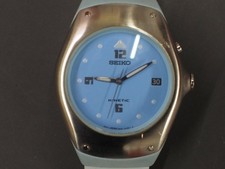 Seiko kinetic arctura - kinetic,