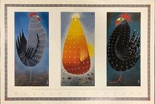 Mackenzie Thorpe - Hayley, Lorraine & Lawrence - Rare Unsigned Print -