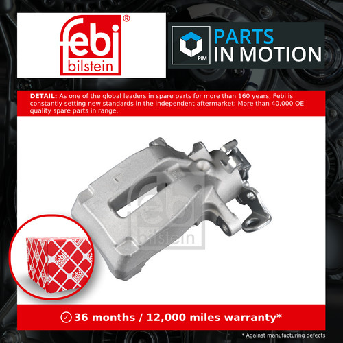 Brake caliper rear left - brake,