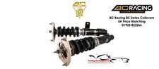 BC Racing DS Series Coilover