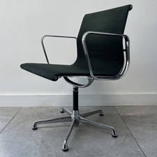 GENUINE CHARLES EAMES EA108