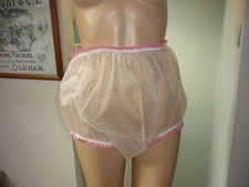 ADULT BABY  PLASTIC  NOISY