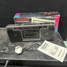 vintage Cathay Model SRC-626Q