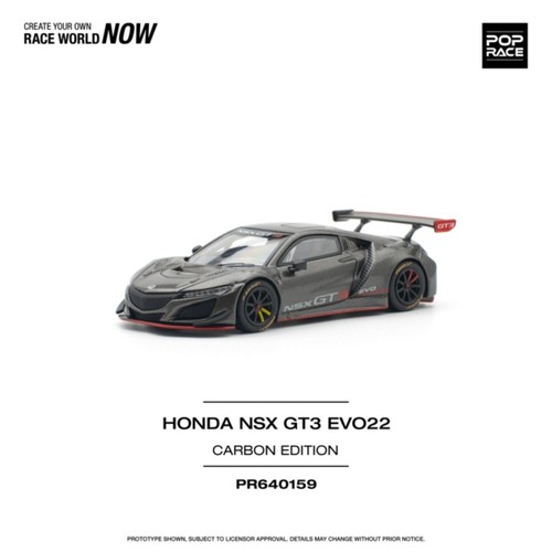 Pop race honda - nsx, evo22