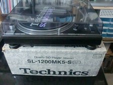 Technics SL-1200MK5 Direct