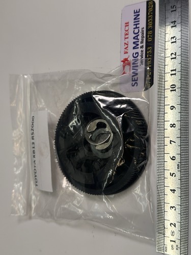 Balance wheel gear for - wheel, toyota