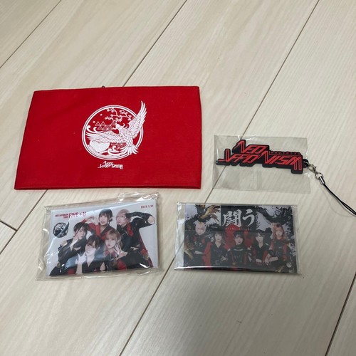 Neo japonism pcs set arm - japonism, 4