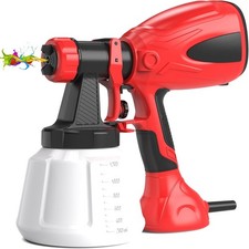 Paint Sprayer, 650W Paint Spray Gun, Paint Spray Machine with 1200ML, Electric