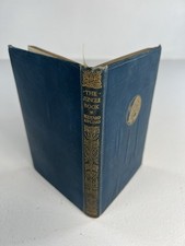 Rare Vintage The Jungle Book