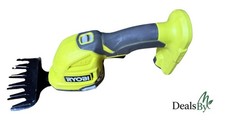 Ryobi RY18GSA-0 18V ONE+™