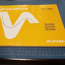 Parts List For Used Tl125 Up To Pegasus Rothman'S Field Tripper