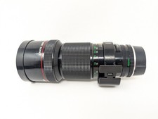 Canon FD 300mm f/4L Telephoto