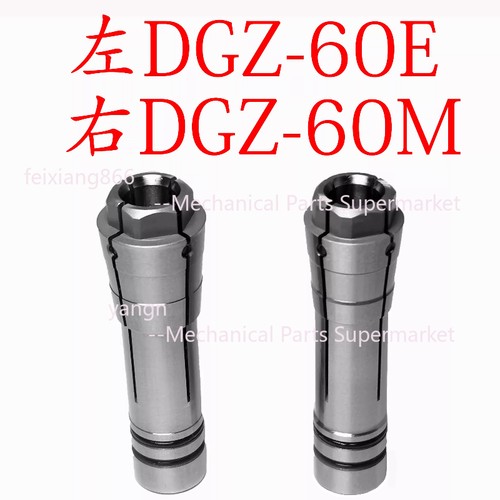 Dgz 60e 60m - dgz-60m, electric