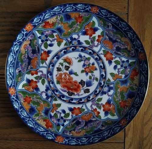 Eiwa kinsei imari - eiwa,