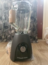Russell Hobbs Desire 650W Jug