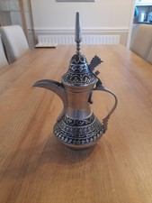 Arabic /Middle Eastern Silver
