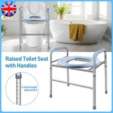 Silver Raised Toilet Seat