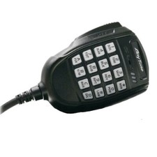 Anytone AT-779UV - Replacement