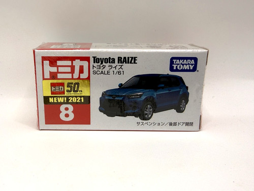 Stock tomica no 8 - stock,