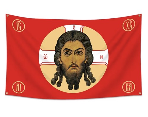 Orthodox christian jesus - christian,