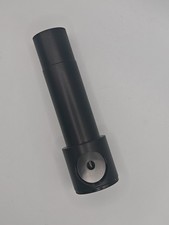 1.25in Metal Collimating