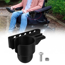 Cup Holder and Phone Mounted Basket Set Designed for Permobil Power Wheelchairs