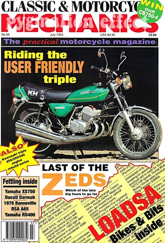 July 1993 issue kawasaki - issue, #69