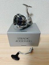 Spinning Reel 23 STRADIC 4000MHG Gear Ratio 5.7:1 Fishing Reel IN BOX