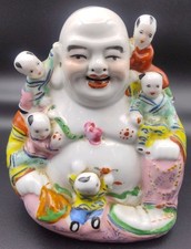 Vintage Chinese Porcelain