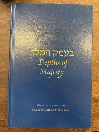 Depths majesty rabbi moshe - of,