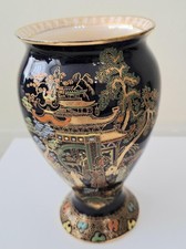 Carlton Ware MIKADO 6” Vase