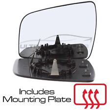 Wing Mirror Glass Vauxhall Zafira B Mk2 2008-2014 Heated Convex Passenger Side