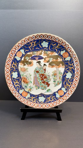 Vintage imari style - imari, charger