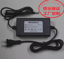 Charger For Vestax PMC-06ProA