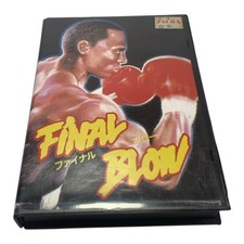 Final Blow Japan Sega Mega