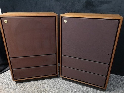 Tannoy arden mk2 dual - tannoy, 15"