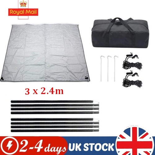 Camping awning canopy sun sail - awning,