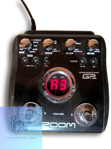 Zoom effects pedal - zoom, g2