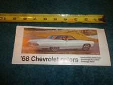 1968 CHEVROLET / CHEVELLE /