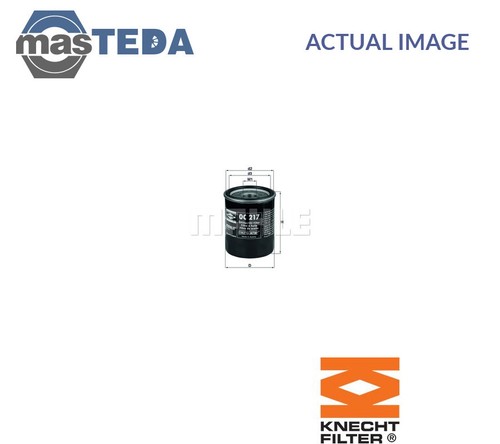 217 engine oil - 217,