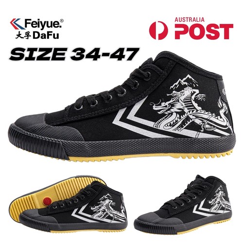 Adult feiyue dragon - feiyue, top
