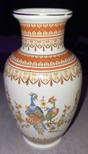Decorative Peacock Vase