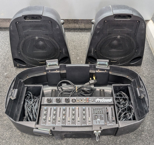 Prosound 150w dsp mixer - prosound,
