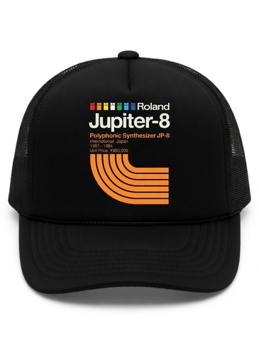 Roland jupiter synthesizer - jupiter,