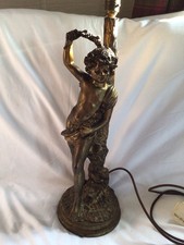 Vintage Large Bronze Gold
