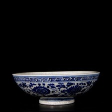 Chinese Blue&white Porcelain Handpainted Flower&plant Pattern Bowl 101429