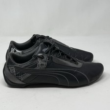 Puma Future Cat Atomisity
