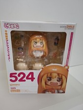 GOOD SMILE COMPANY UMARU-CHAN
